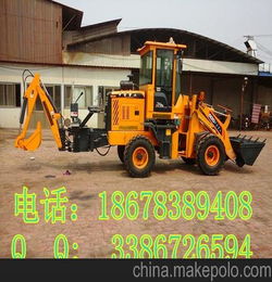 中首重工系列两头忙挖掘机视频多功能前铲后挖装载机生产地址