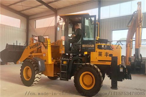 山东两头忙前铲后挖铲车建筑工地必备机械