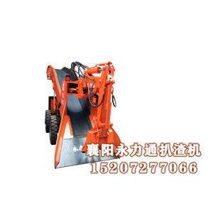 九台120型矿用扒渣机规格齐全,160型矿用扒渣机价格多少