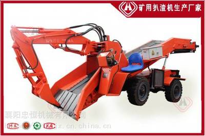 湖州煤矿用扒渣机产地资源 70型铅锌矿用扒渣机价格优惠