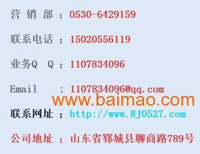 操作扒渣机是否好学,操作扒渣机是否好学生产厂家,操作扒渣机是否好学价格 - 百贸网