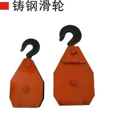 【生产销售 矿用扒渣机 铁水脱硫扒渣机 P15B(B)】价格,厂家,图片,矿业装卸设备,山西华益矿山设备厂-