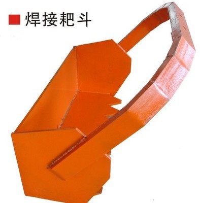 【生产销售 矿用扒渣机 铁水脱硫扒渣机 P15B(B)】价格,厂家,图片,矿业装卸设备,山西华益矿山设备厂-