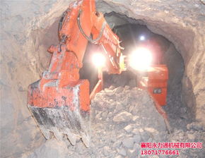 全液压扒渣机批发 莱芜扒渣机 永力通轮胎扒渣机