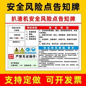 【危险品仓库图片】近期240组危险品仓库