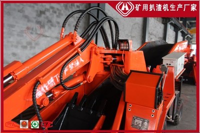 舟山磷矿轮式扒渣机现货报价 小型引水洞用扒渣机价格查询