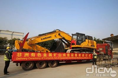 柳工矿山设备一季度挖掘装载机成交量同比增长超70%,再迎市场突破