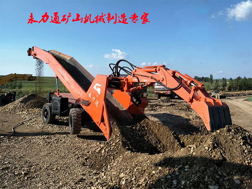 矿用井下扒渣机使用方法与辽宁扒渣机的优势 价格公道、维护方便